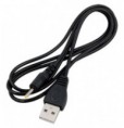 /products/cabo-de-carregamento-dc-2-5-milimetros-para-tablet/